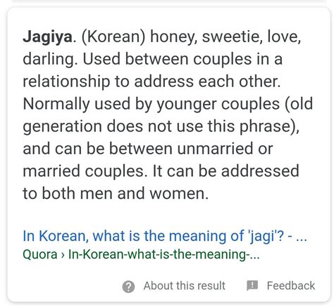 what is jagiya in korean